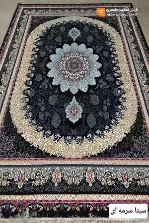 فرش سیتا 440 شانه نگین کسری کاشان